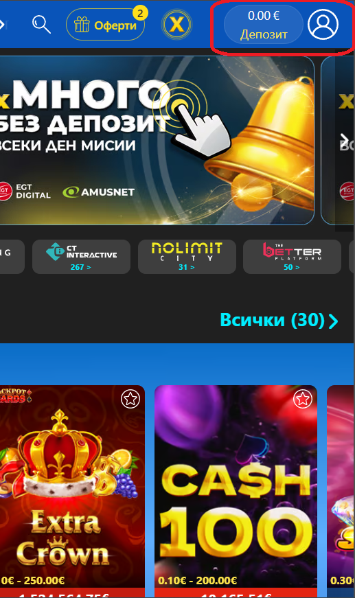 inbet online casino как да намерим apple pay