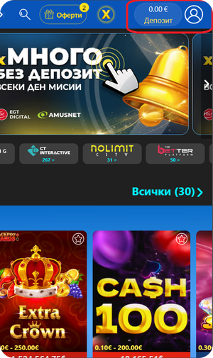 inbet online casino как да намерим apple pay