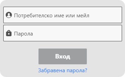 първа стъпка за депозит с български пощи в онлайн казино