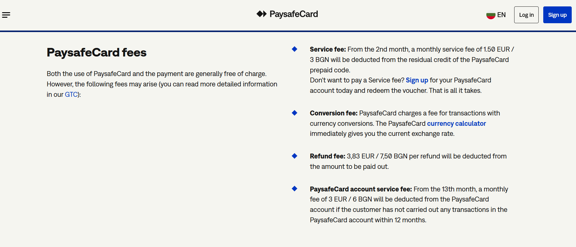 такси за казино депозит с PaysafeCard