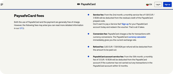 такси за казино депозит с PaysafeCard