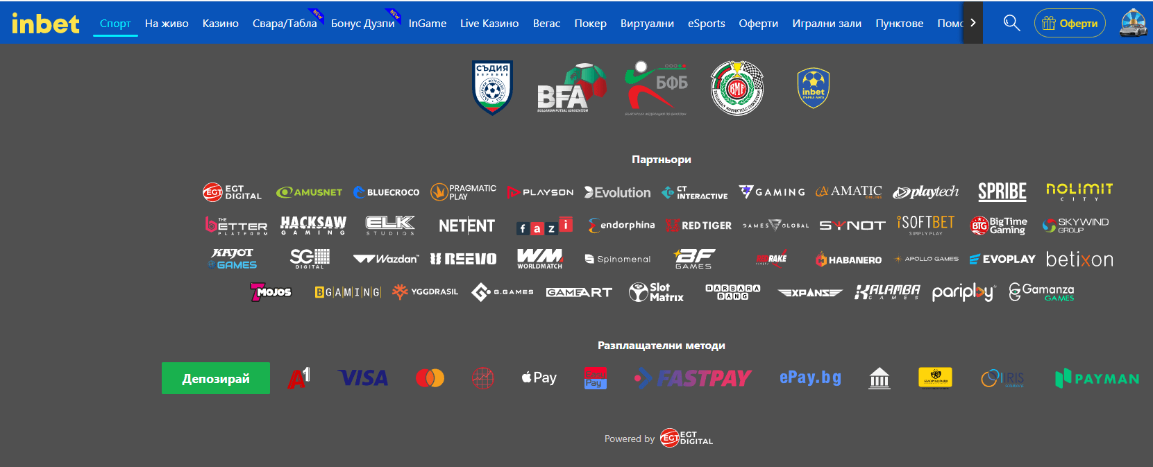 онлайн депозит с отворено банкиране с irispay
