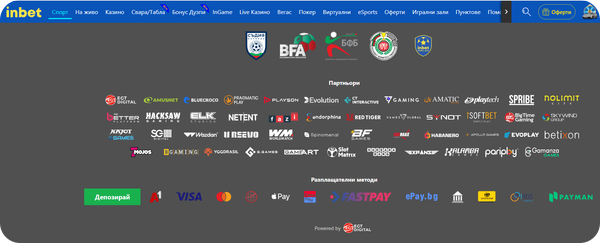 онлайн депозит с отворено банкиране с irispay