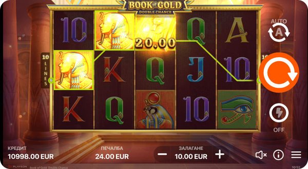 book of gold double chance playson слот игра