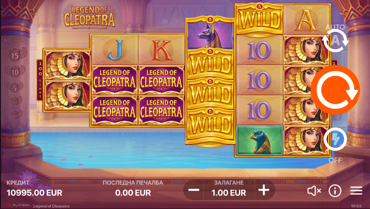 legend of cleopatra playson машинка