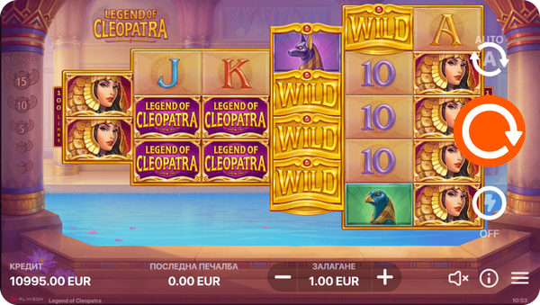 legend of cleopatra playson машинка