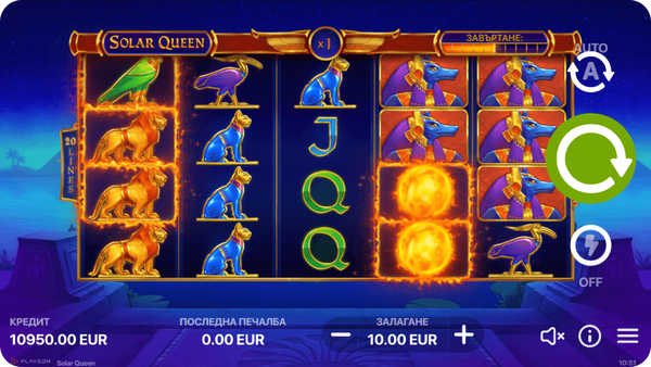 solar queen playson ротативка