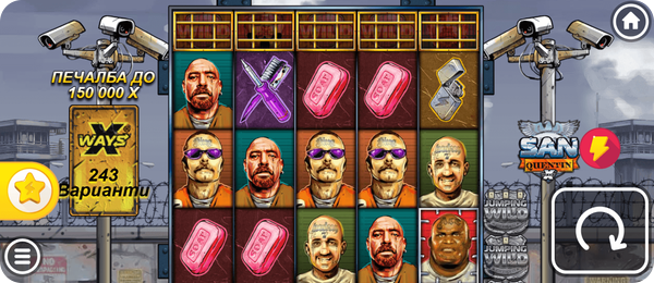 казино игра на no limit city софтуер san quentin xways