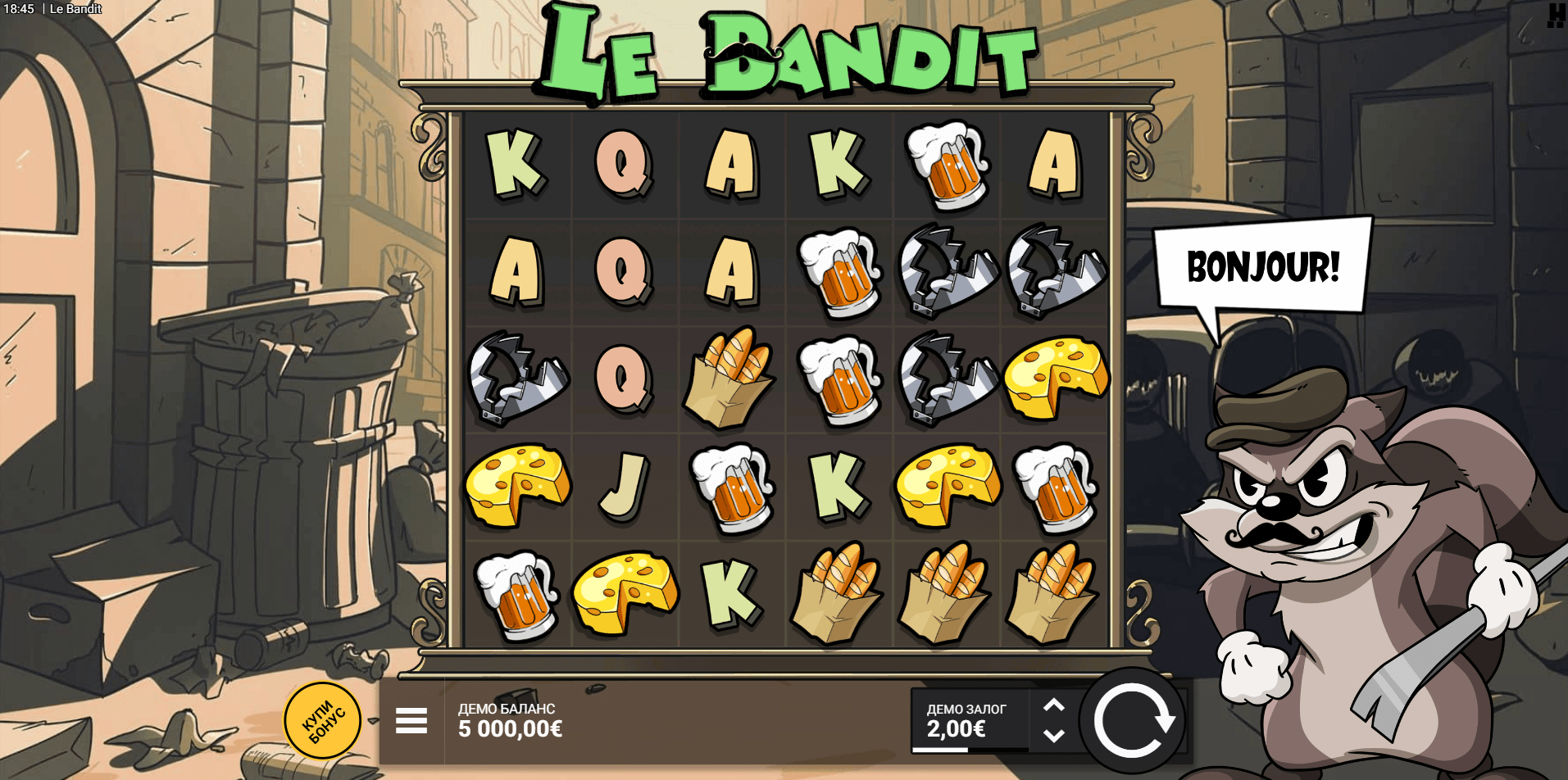 hacksaw gaming слот игра le bandit