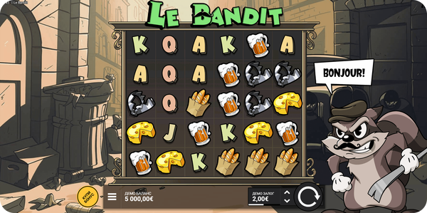 hacksaw gaming слот игра le bandit
