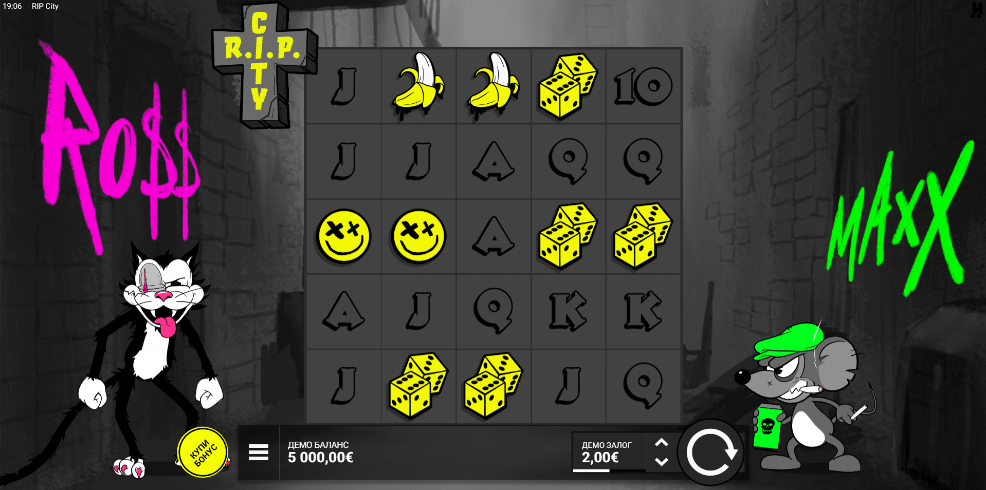 hacksaw gaming слот игра rip city