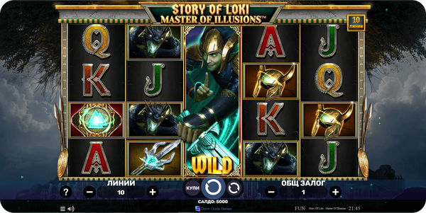 spinomenal софтуер игра story of loki master of illusions