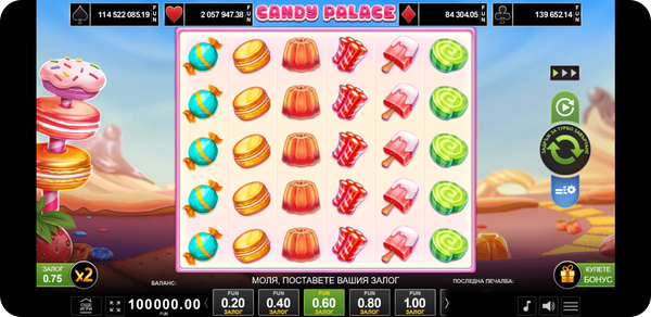 amusnet interactive казино игра candy palace