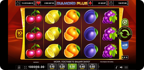 amusnet interactive слот игра diamond plus