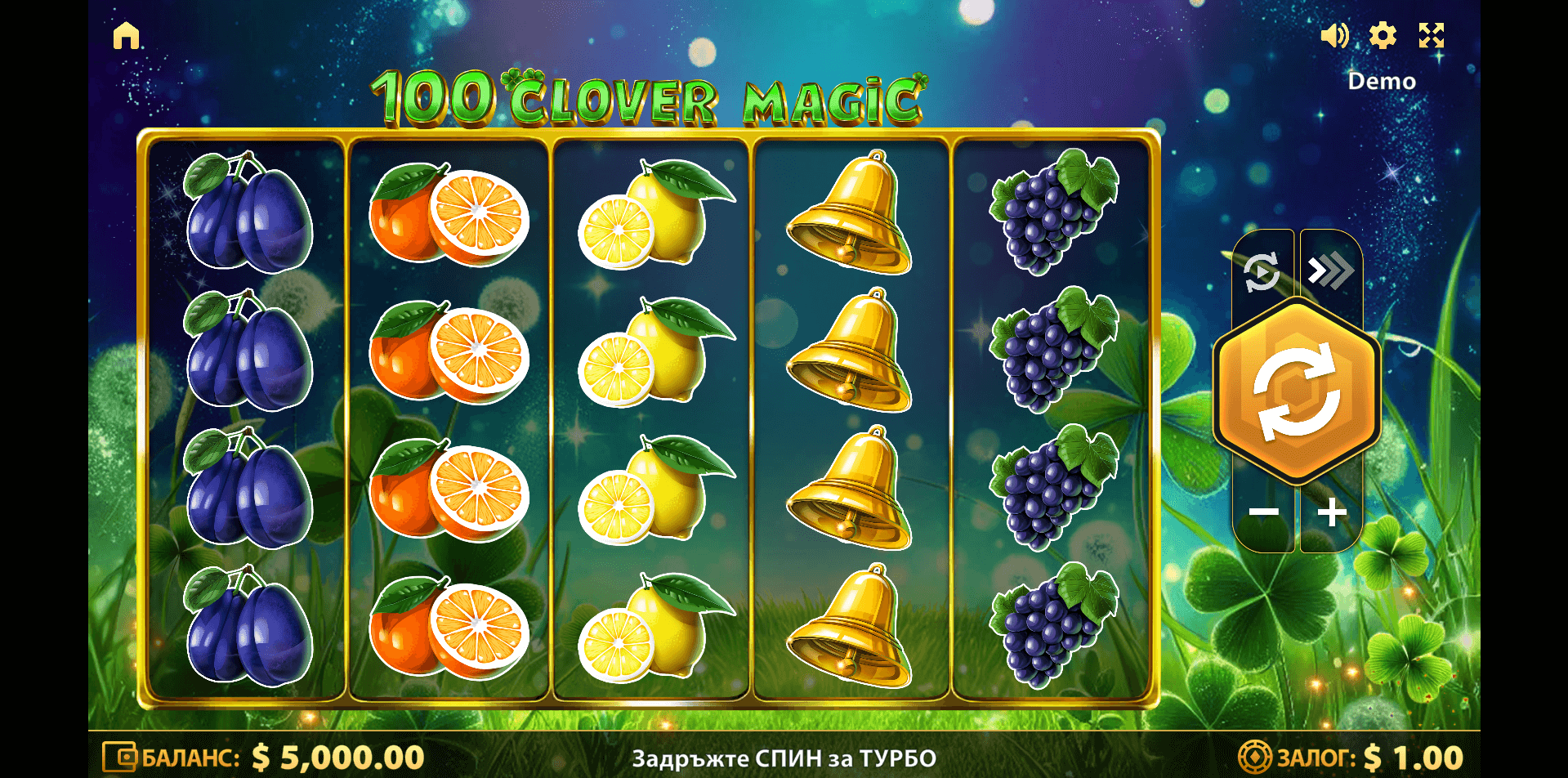 the better platform игра 100 clover magic