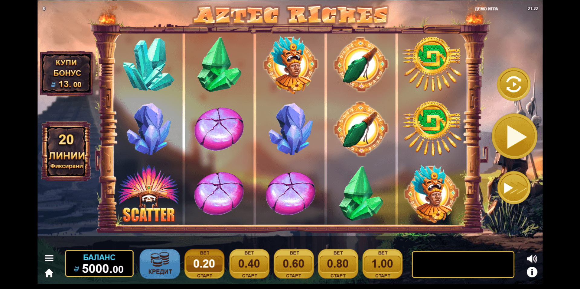 the better platform казино игра aztec riches
