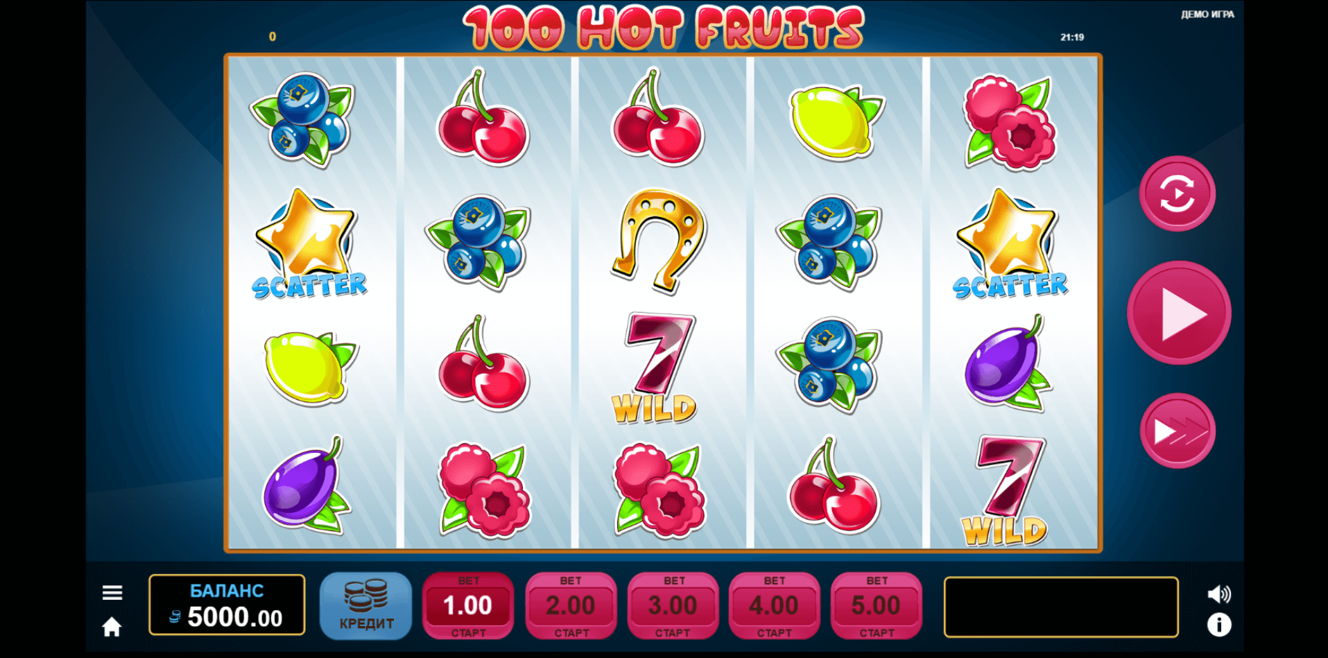 the better platform слот игра 100 hot fruits