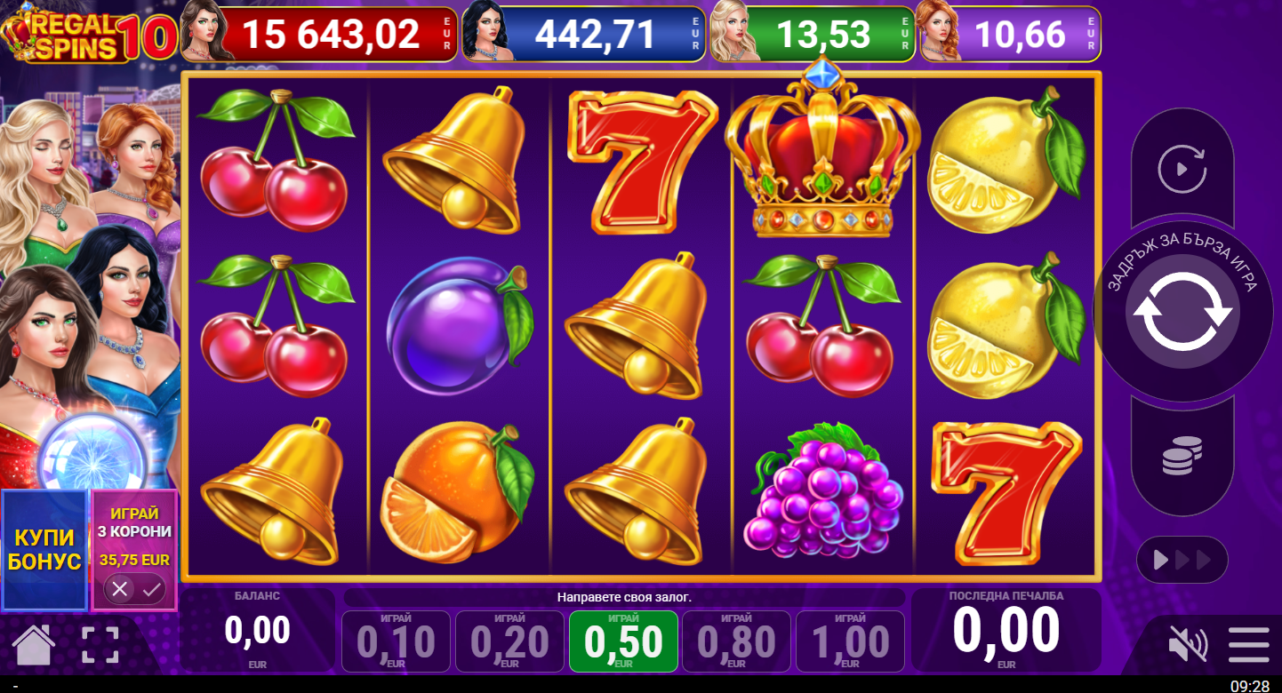 pateplay слот игра regal spins 10