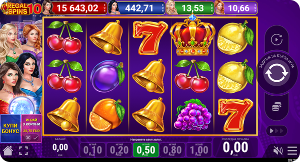 pateplay слот игра regal spins 10