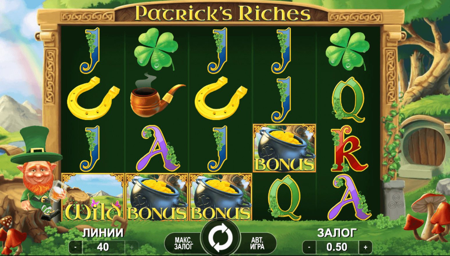 7 mojos онлайн слот patricks riches
