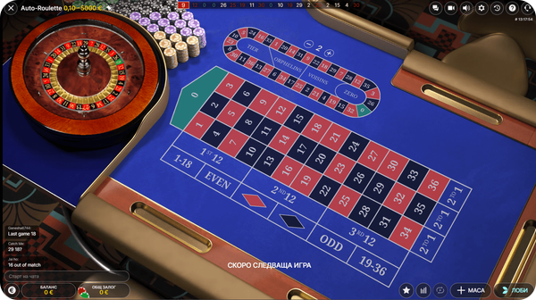 ezugi игра на живо automatic roulette