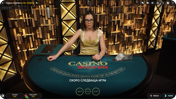 ezugi казино на живо игра casino hold em