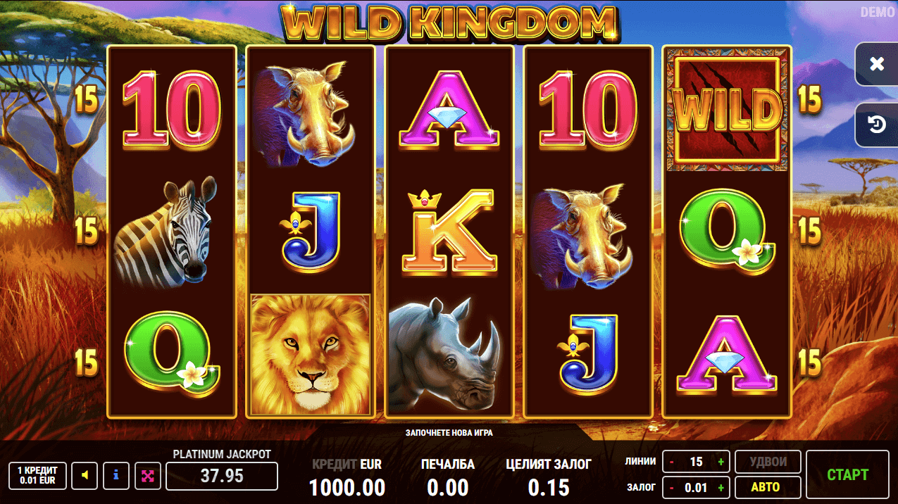 fazi онлайн слот wild kingdom