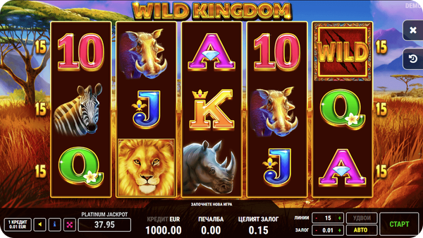 fazi онлайн слот wild kingdom