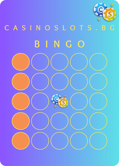 вертикална линия при online bingo
