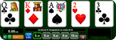 4 of a kind bonus poker игра