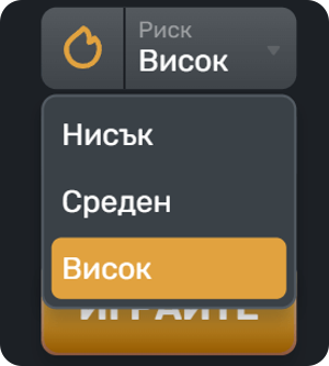 определете комфортно ниво на риск при plinko onlin
