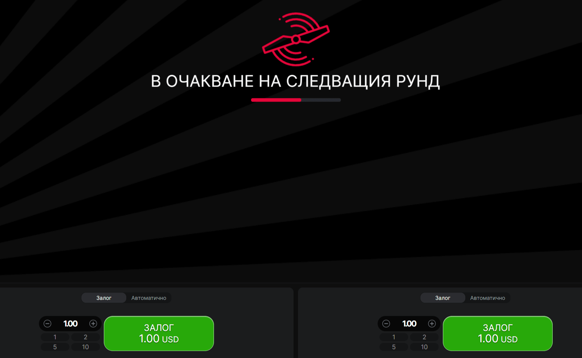 как се играят казино crash games първа стъпка