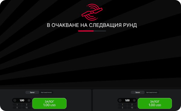 как се играят казино crash games първа стъпка