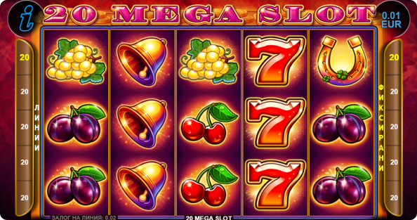 Казино Игри Ротативки с Плодове 20 Mega Slot