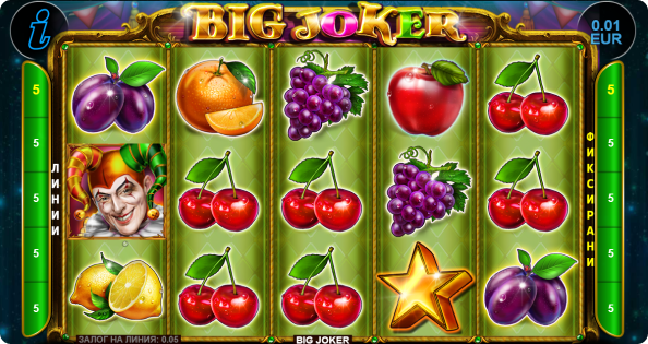 Казино Игри Ротативки с Плодове Big Joker