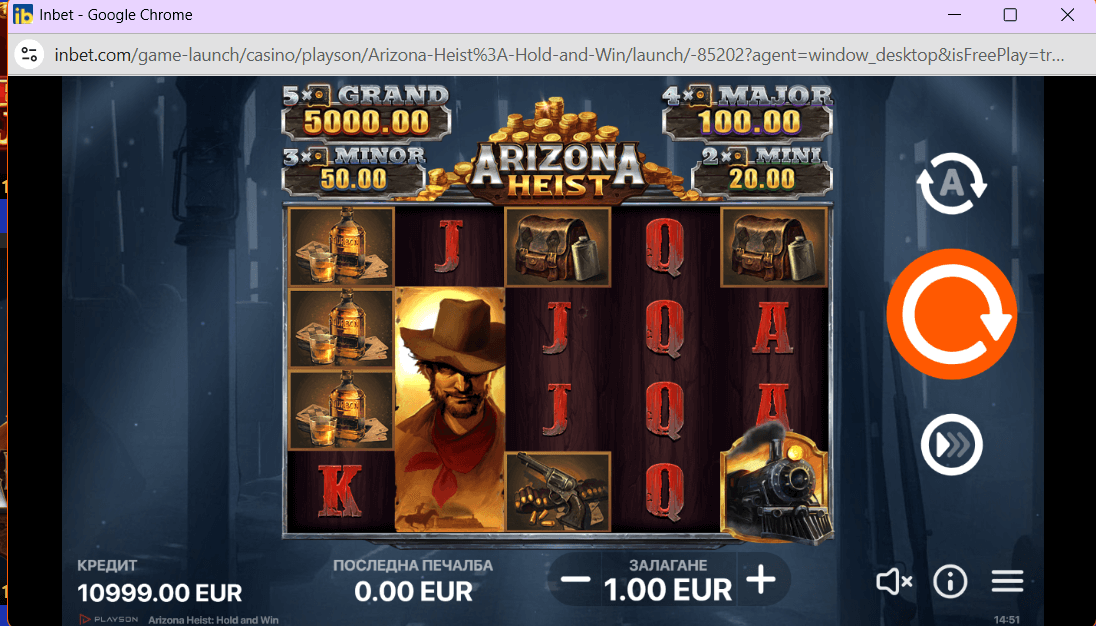 четвърта стъпка как да играете hold and win слотове безплатно