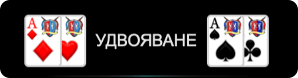 40 Burning Hot Bell Link ротативка символи удвояване