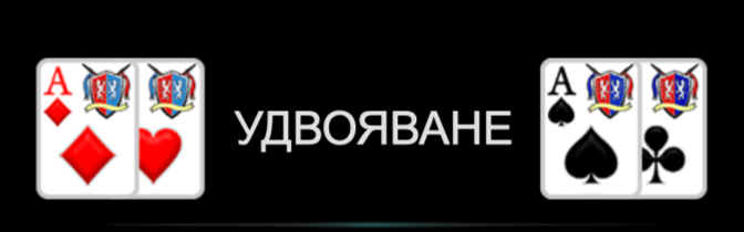 40 lucky king bell link удвояване