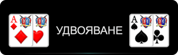 40 lucky king bell link удвояване