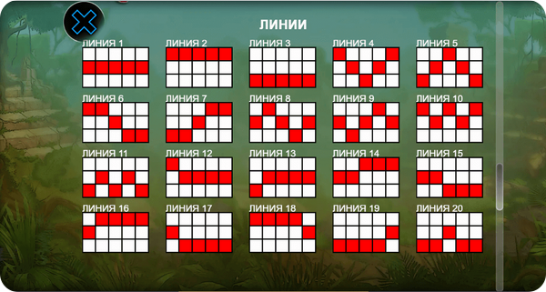mega jack ротативки и техните печеливши линии