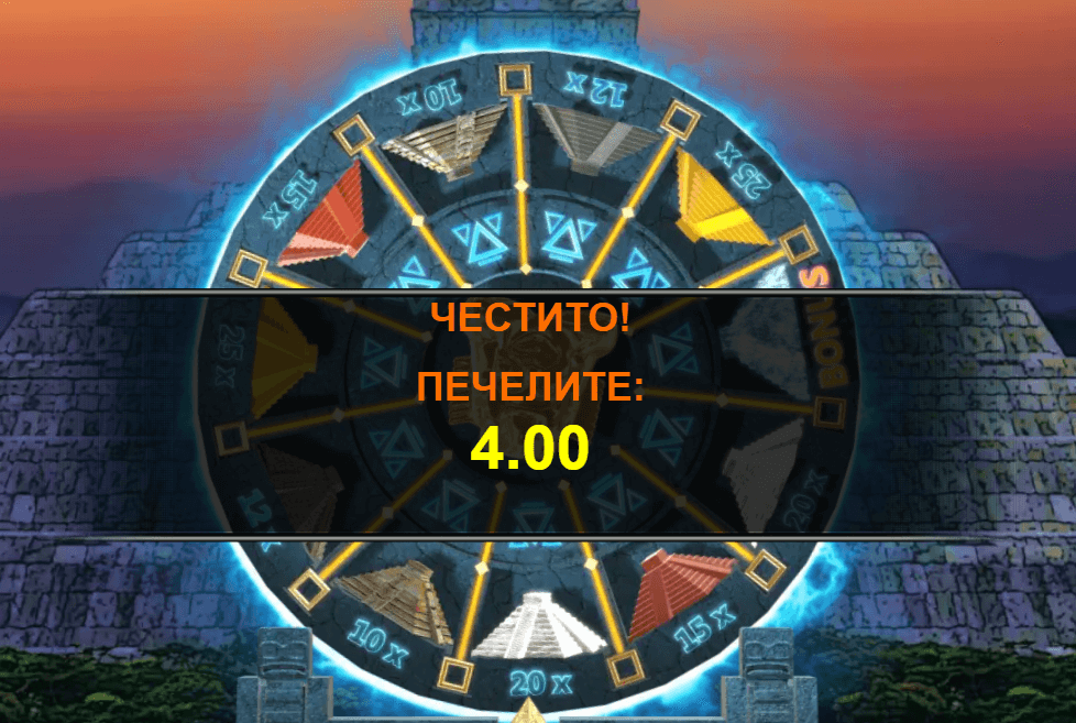 завършване на игралната сесия на mega jack slot online