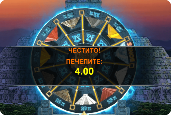 завършване на игралната сесия на mega jack slot online