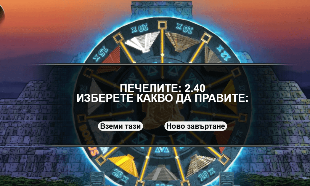 печалба от мега джак игрална сесия