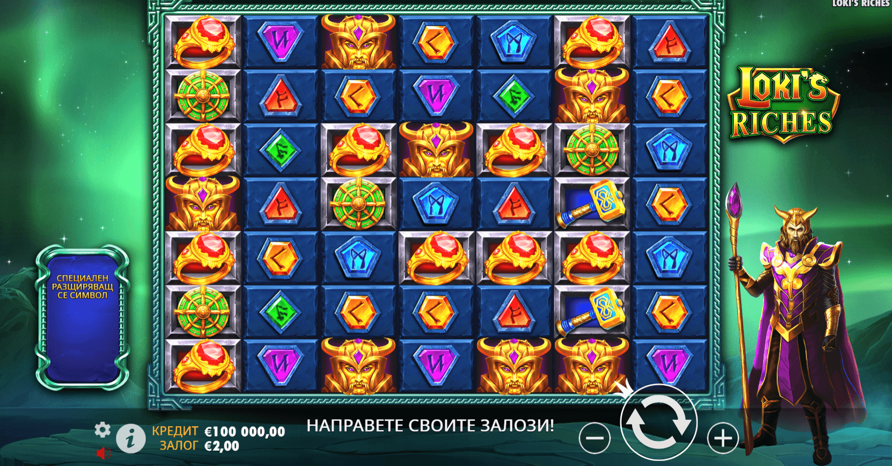 игра на cluster pays ротативка loki riches