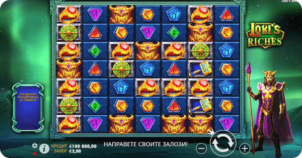 игра на cluster pays ротативка loki riches
