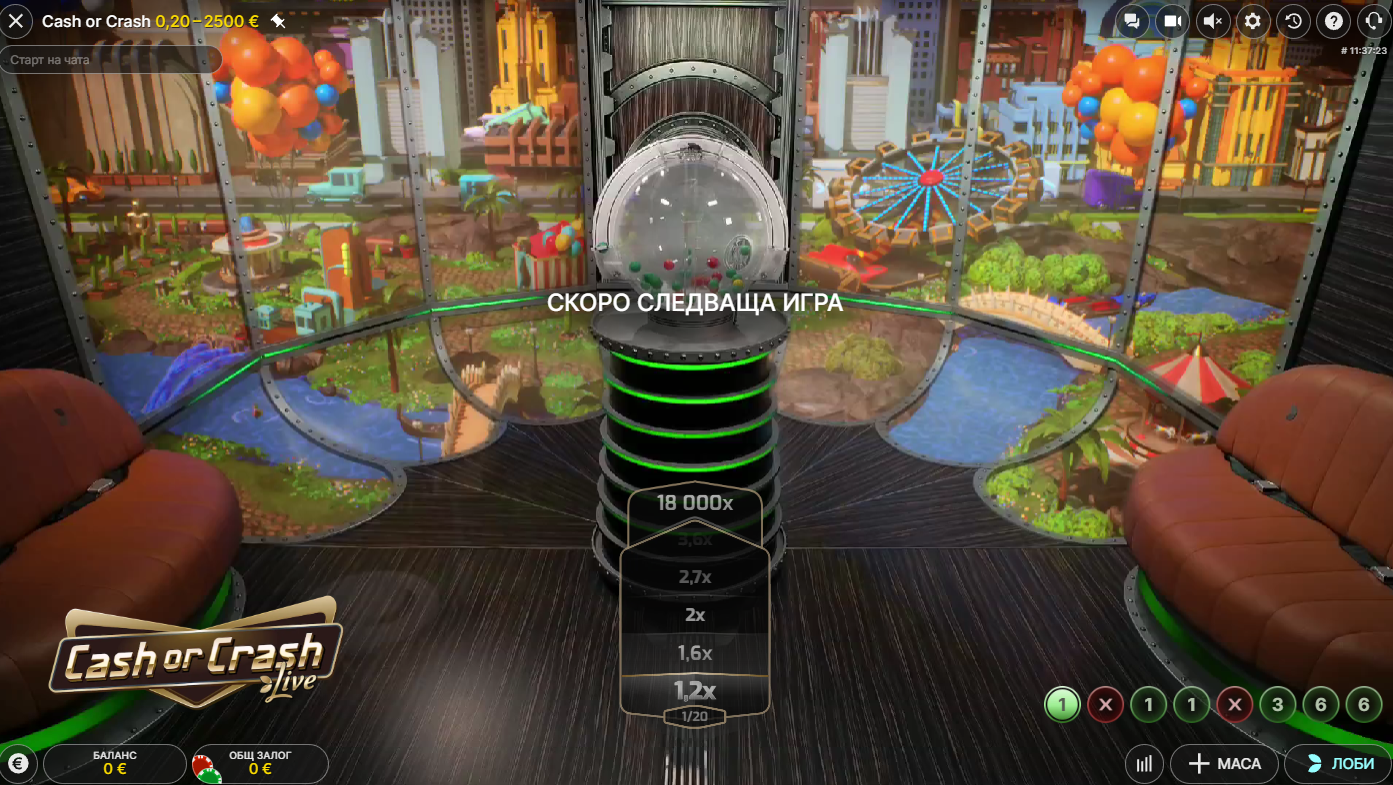 cash or crash шоу игра на живо