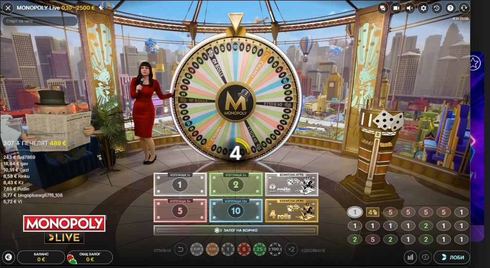 monopoly шоу игра на живо