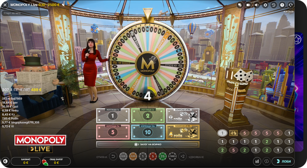 monopoly шоу игра на живо