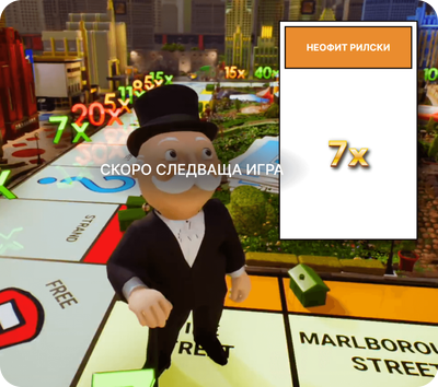 3d bonus рунд със mr. monopoly live
