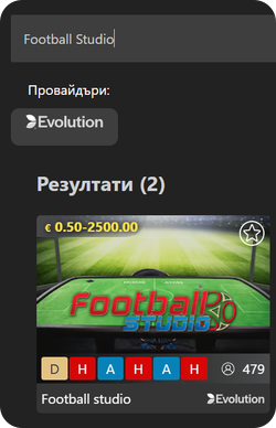 football studio шоу игра